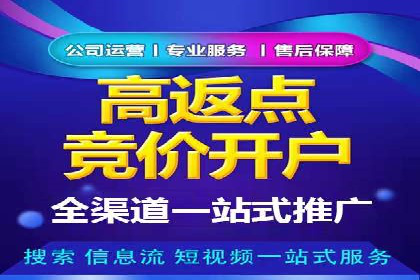 信息流广告助力抖音品牌推广实战