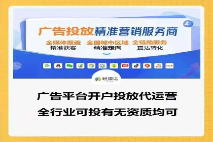 案例剖析：SEM竞价助力品牌建设